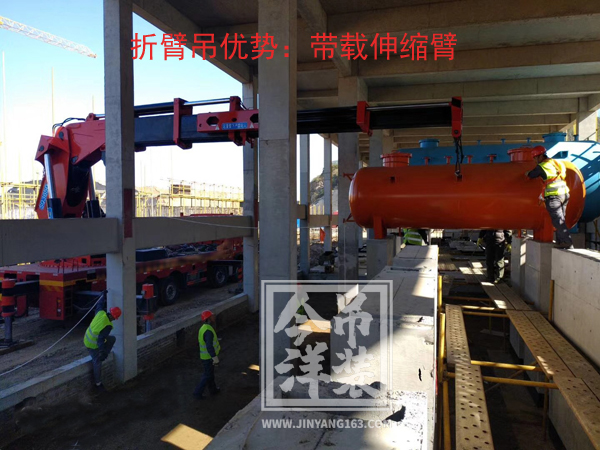 折臂吊：狹窄、低矮空間吊裝
